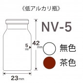 NV-5