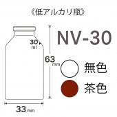 NV-30