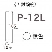 P-12L