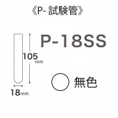P-18SS