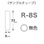 R-8S