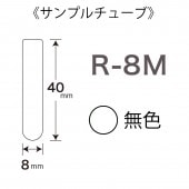 R-8M