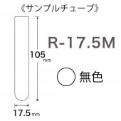R-17.5M