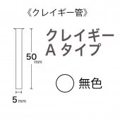 ���쥤������A������