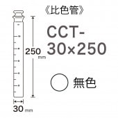 CCT-30��250