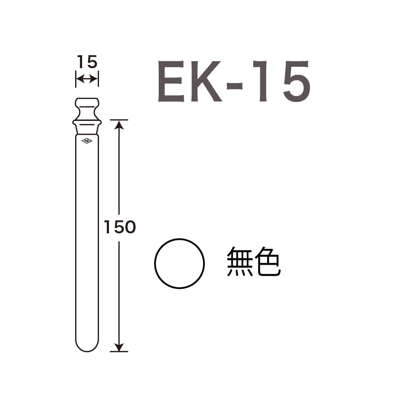 EK-15