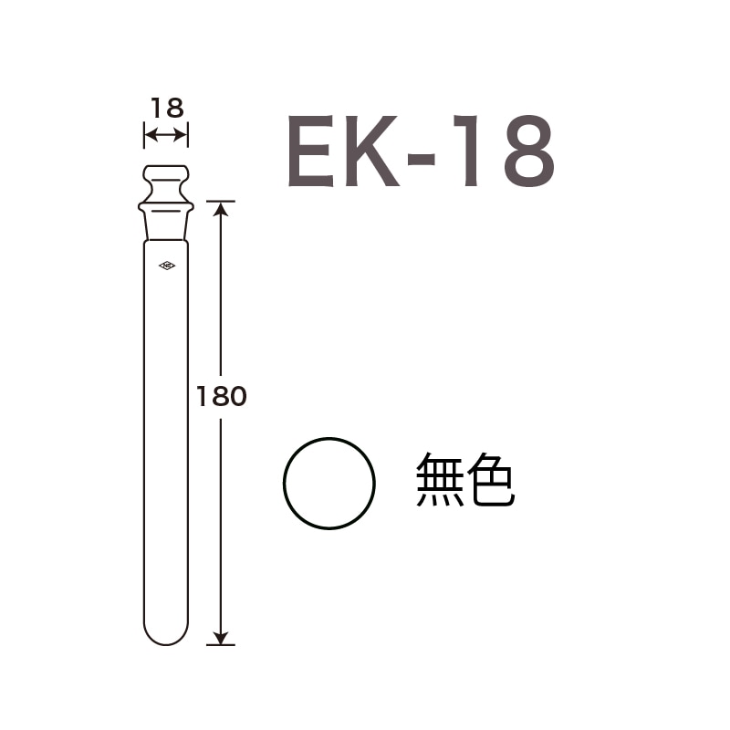 EK-18