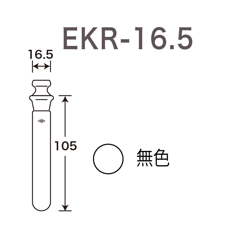 EKR-16.5