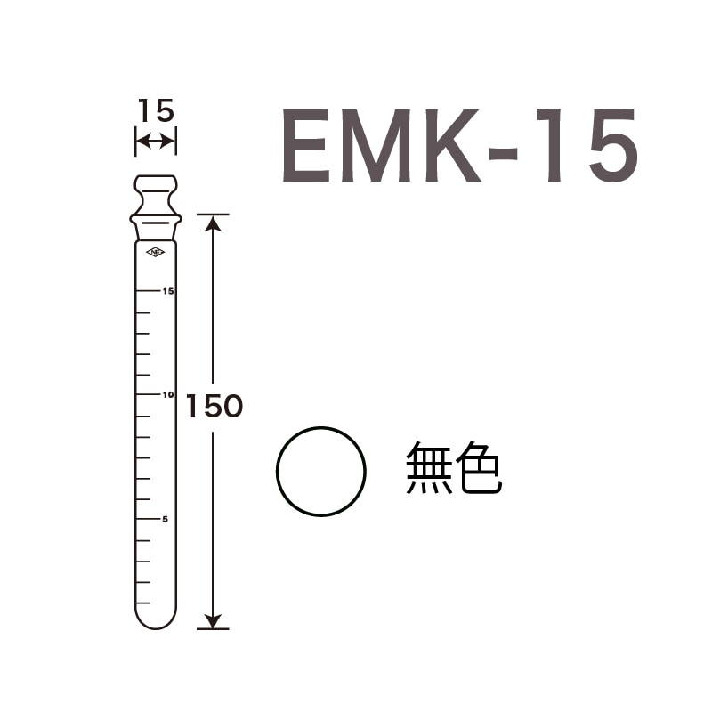 EMK-15