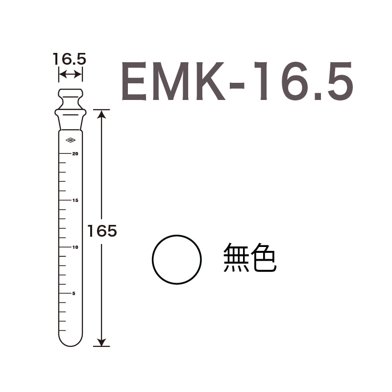EMK-16.5