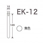 EK-12