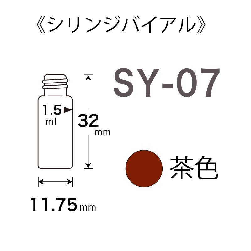 SY-07���㿧��