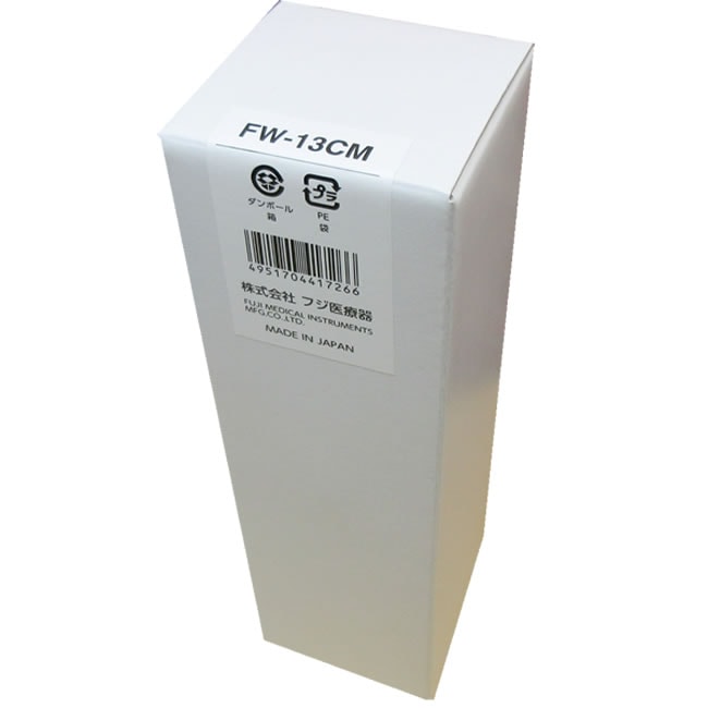 フジ医療器　浄水器カートリッジ　ＦＷ－１３ＣＭ　上下セット フジ医療器 カートリッジ FW-13CM（上下セット） | キッチン家電,浄水