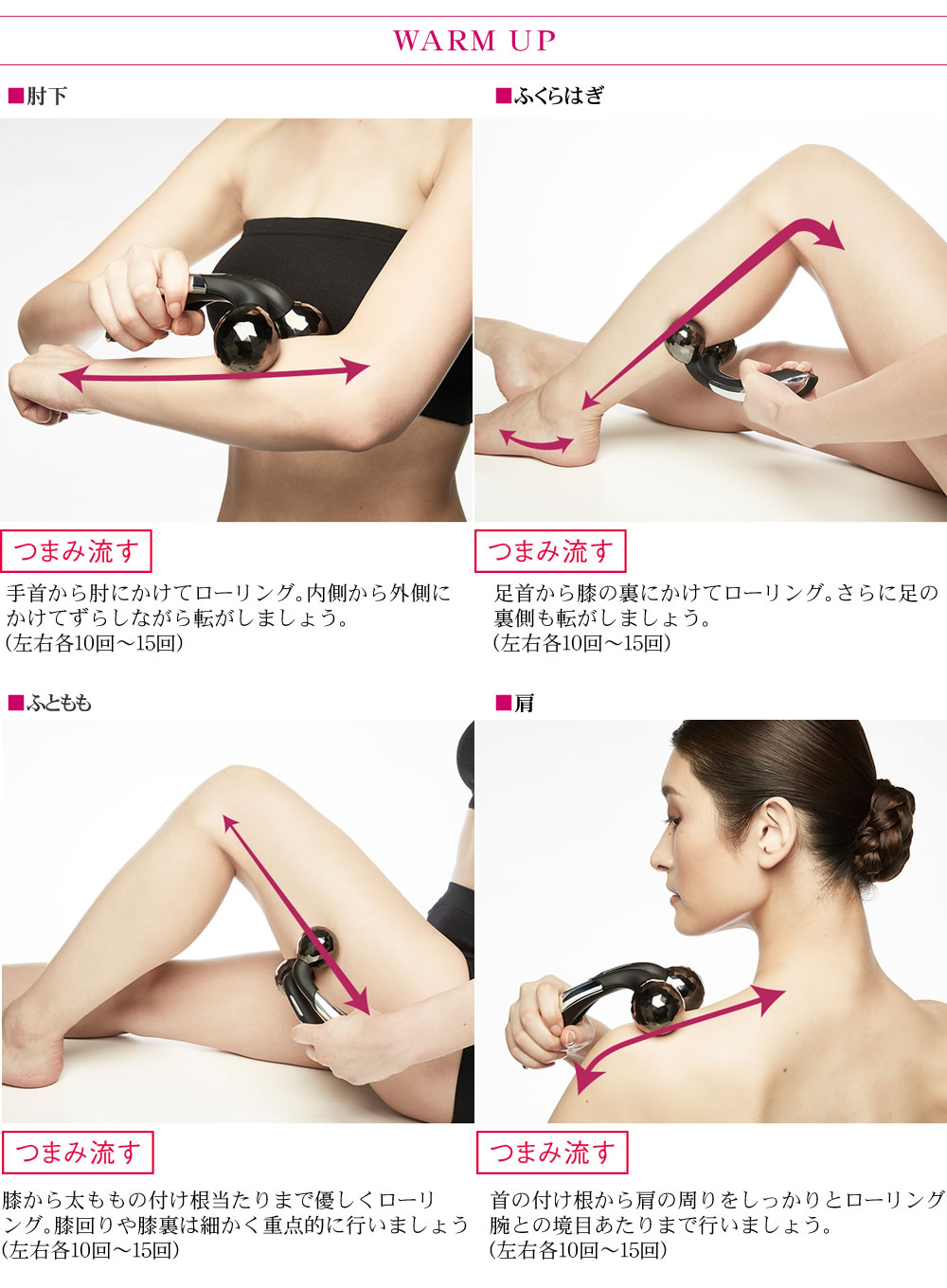 MTG ReFa ACTIVE ボディフェイスローラー RF-AT2228B-N リファ