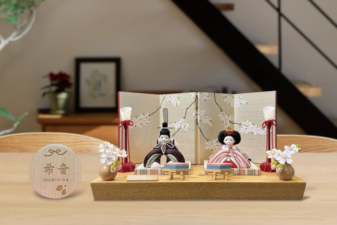 飾り台のサイズから選ぶ | 雛人形のminicolaみにこら