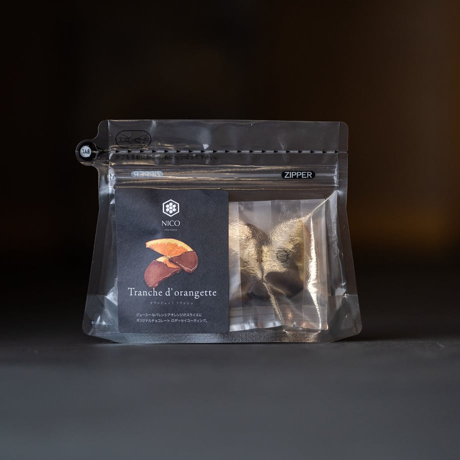 オランジェット　トランシュ