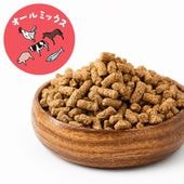 NicoWan ワンのごはん ミックス味 国産 無添加 ドッグフード 小粒 総合栄養食 