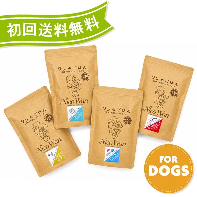 ワンのごはん（ドッグフード）,チキン | NicoWanニコワン