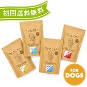 【お試し】ワンのごはん 250g　国産・無添加フード 小粒 小型犬向け