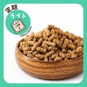 【定期購入】NicoWan ワンのごはん ライト味 1.6kg 国産 無添加 ドッグフード 小粒 総合栄養食 