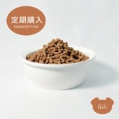 ［定期購入商品］ワンのごはんドッグフード　ドライ国産 無添加【フィッシュ】