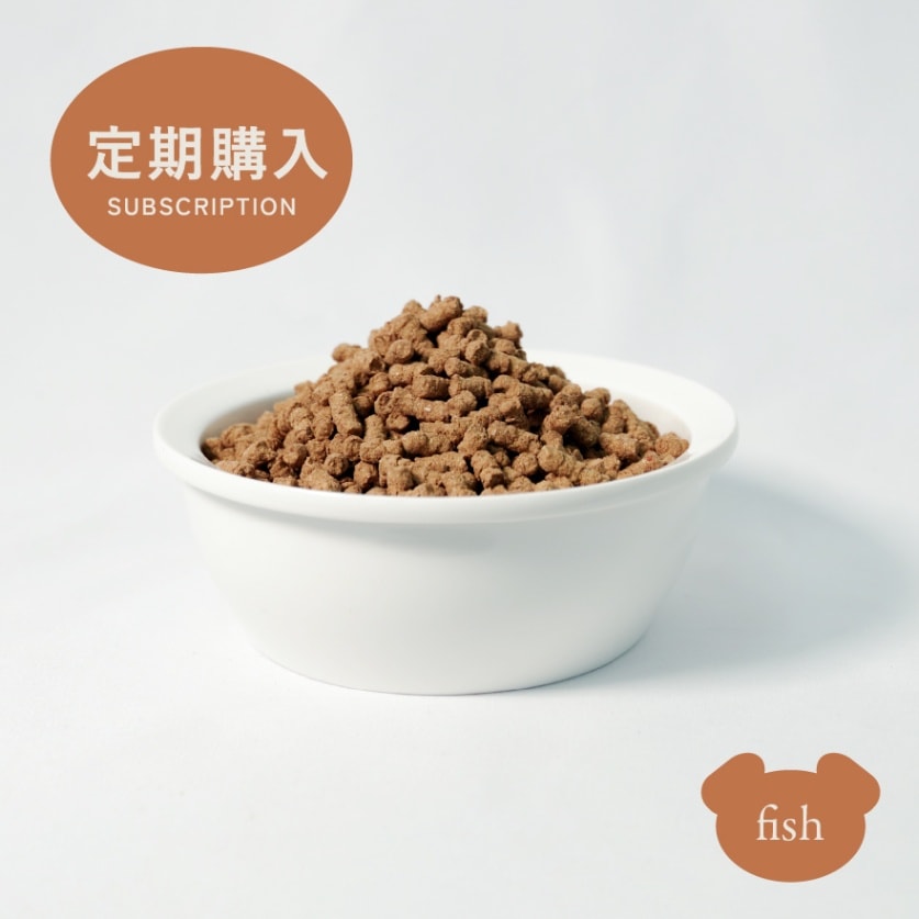 ［定期購入商品］ワンのごはんドッグフード　ドライ国産 無添加【フィッシュ】