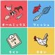ワンのごはん 500g お試しセット (250g×2袋) NicoWan  国産 無添加 ドッグフード 小粒 小型犬向け 総合栄養食 