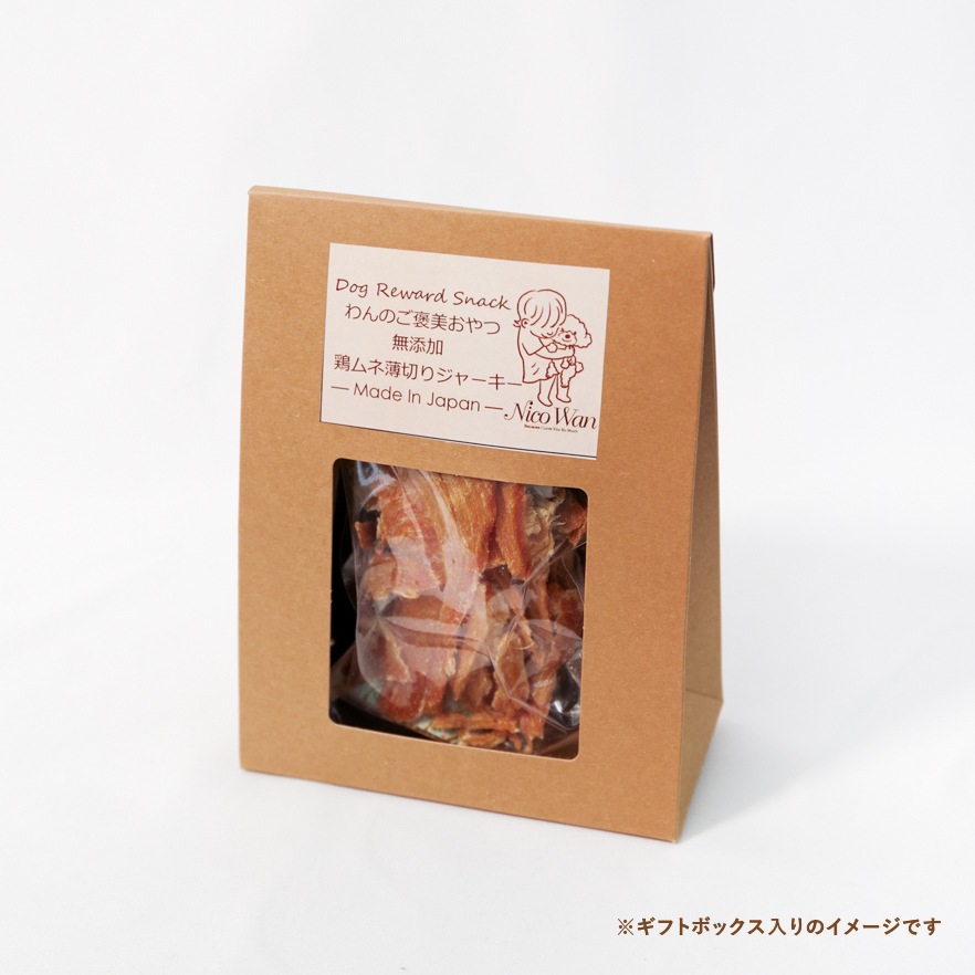 ワンのおやつ　鶏ムネ薄切りジャーキー