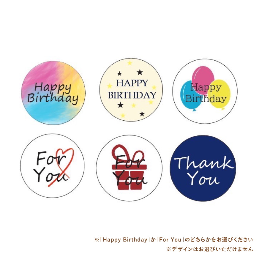 ワンのおやつ　鶏ムネ薄切りジャーキー