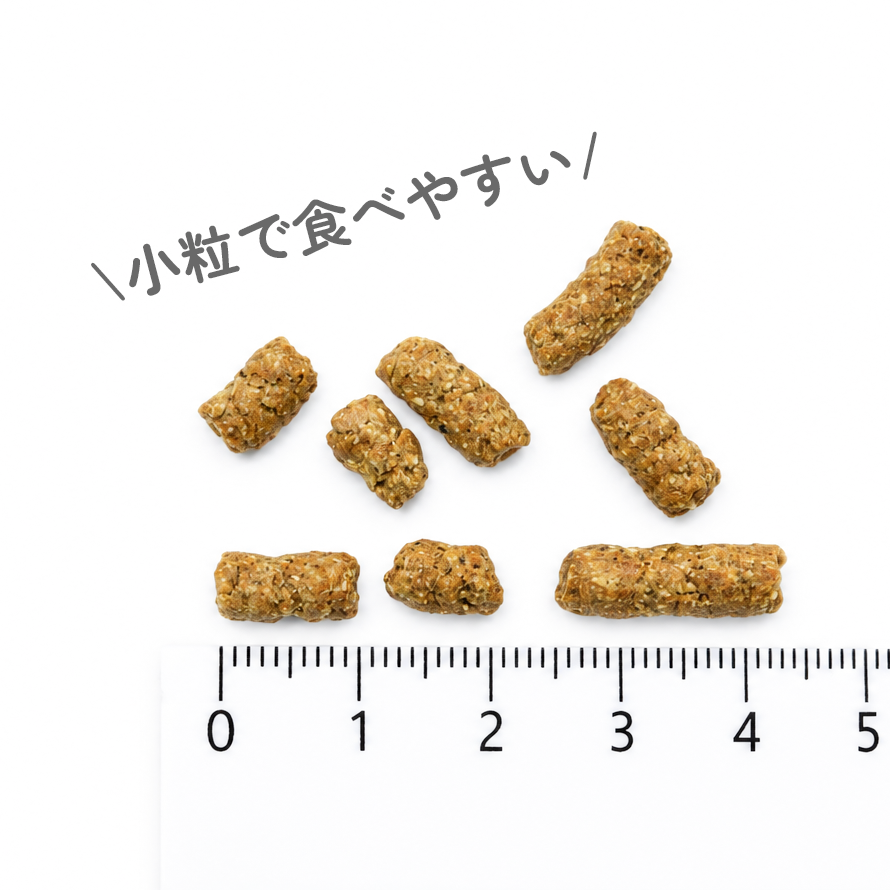 NicoWan ワンのごはん ミックス味 国産 無添加 ドッグフード 小粒 総合栄養食 
