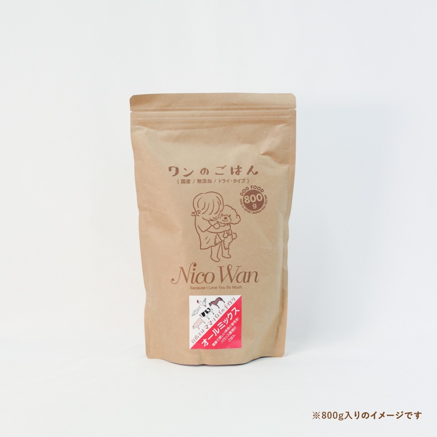 ワンのごはん ドッグフード ドライ国産 無添加【Mix】（250g/800g/1.6kg）