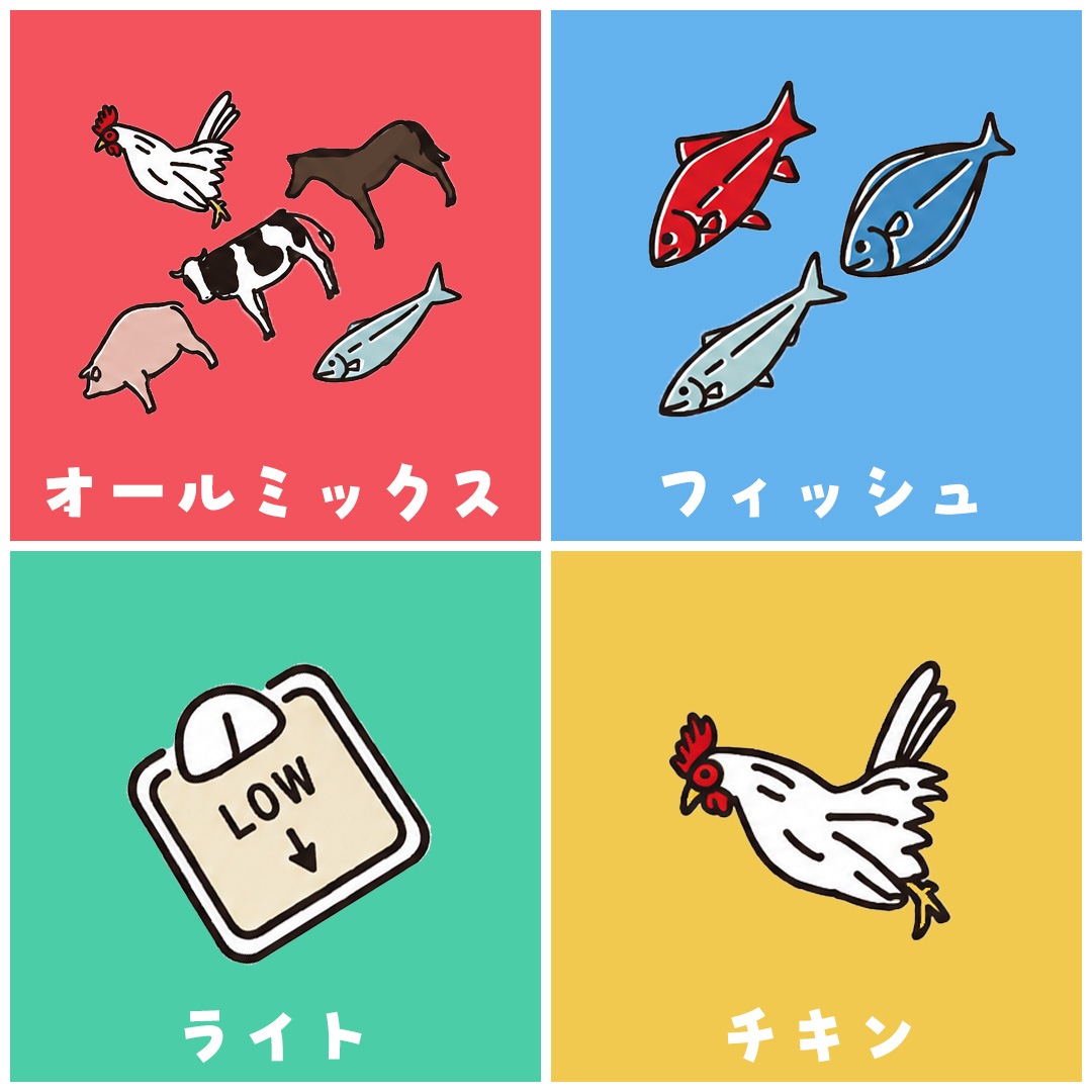 【お試し】ワンのごはん 250g　国産・無添加フード 小粒 小型犬向け