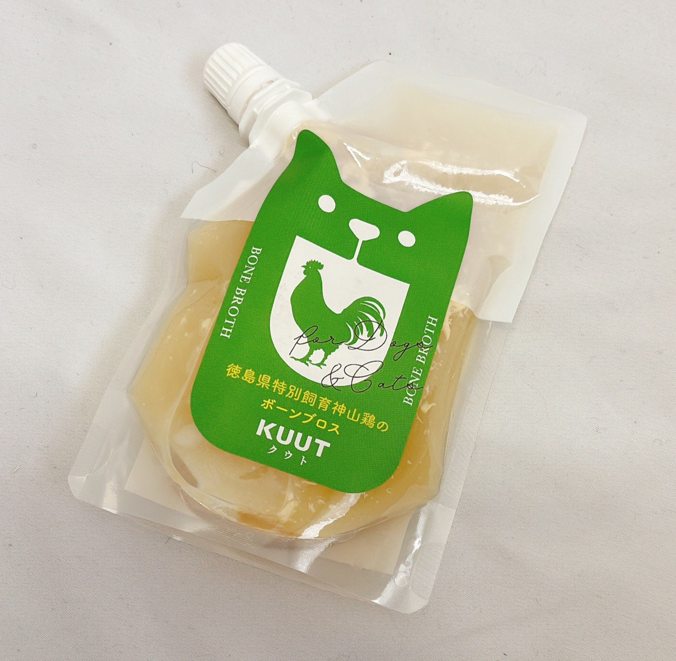 【犬・猫用ボーンブロス】 120ml ｜少しづつ使えるスパウト付きパック｜常温保存可能な加圧滅菌パウチ ｜