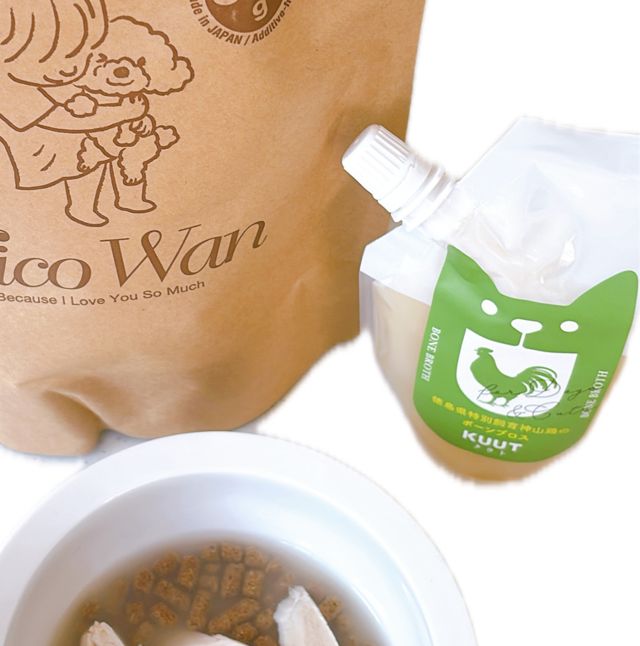 【犬・猫用ボーンブロス】 120ml ｜少しづつ使えるスパウト付きパック｜常温保存可能な加圧滅菌パウチ ｜