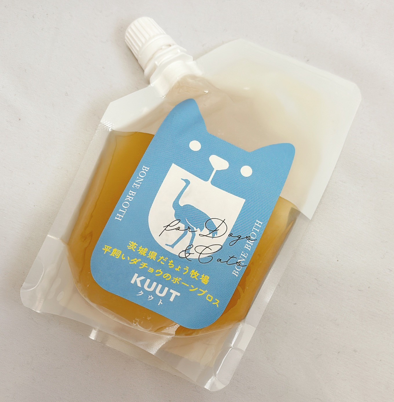 【ワンのごはん フィッシュ】800ｇと【ボーンブロス】120mlのセット