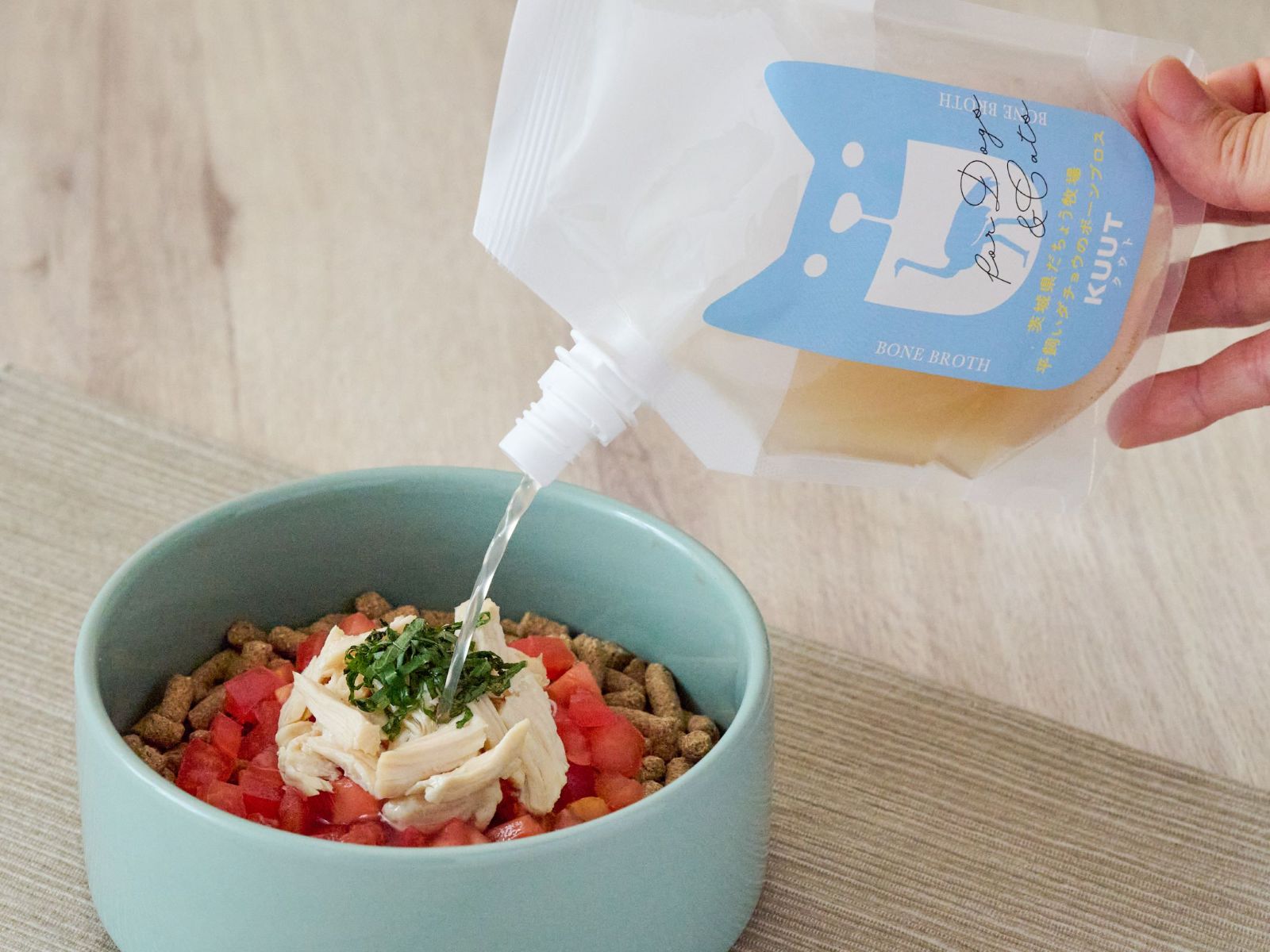 【ワンのごはん チキン】800ｇと【ボーンブロス】120mlのセット