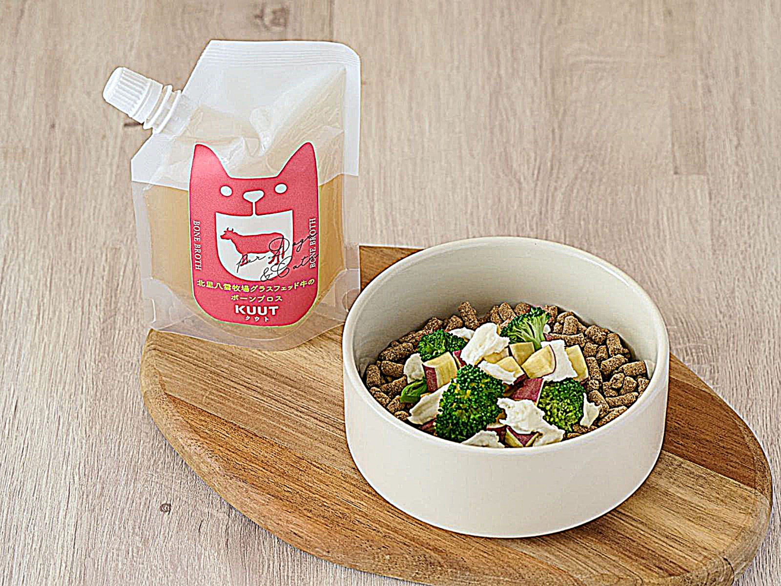 【ワンのごはん ライト】800ｇと【ボーンブロス】120mlのセット