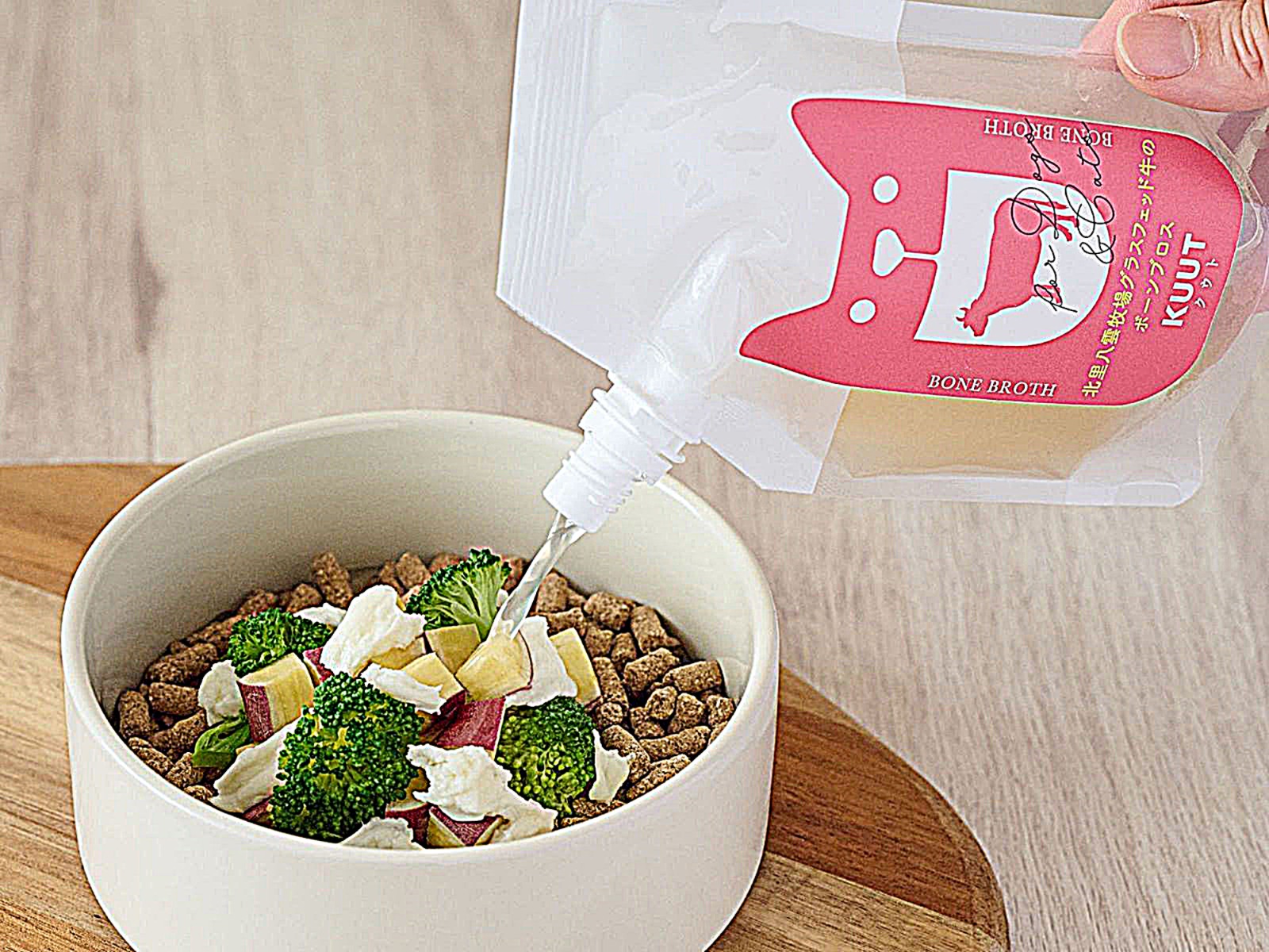 【ワンのごはん ライト】800ｇと【ボーンブロス】120mlのセット