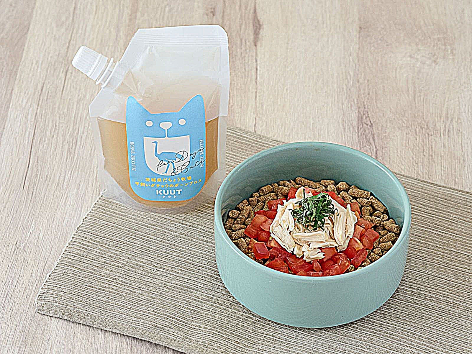 【ワンのごはん ライト】800ｇと【ボーンブロス】120mlのセット