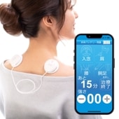 家庭用低周波治療器　スマート低周波　25年モデル