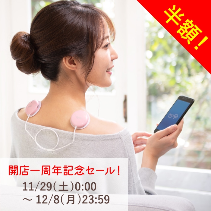 1_000000000003.jpg?1764230959