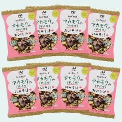 代引き不可 ネコポス商品 送料込 アカモク ギバサ のおみそ汁 8食入りセット オンラインショップ スープ みそ汁 ニコニコのり 公式オンラインストア 海苔専門店