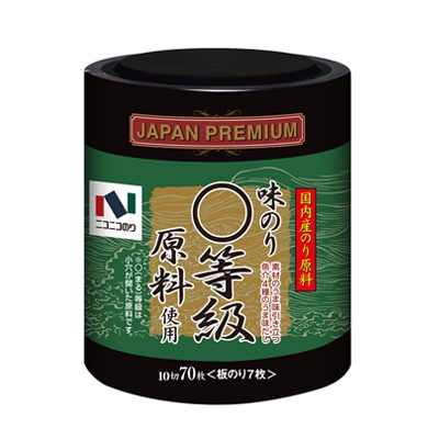 のり　1本販売14,750円 JAPAN PREMIUM」シリーズ