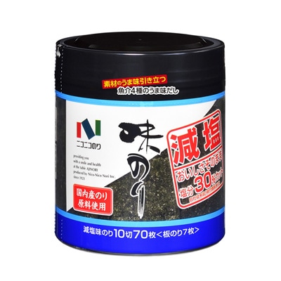 減塩味のり卓上10切70枚 | 味のり,減塩味付のりシリーズ