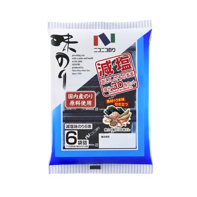 減塩味のり6束 | 味のり,減塩味付のりシリーズ | ニコニコのり