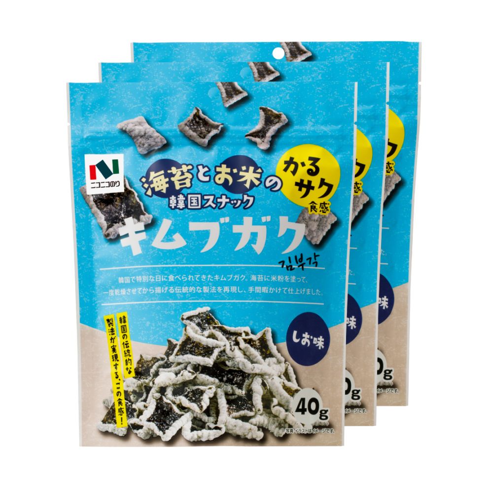 キムブガクしお味 3パックセット