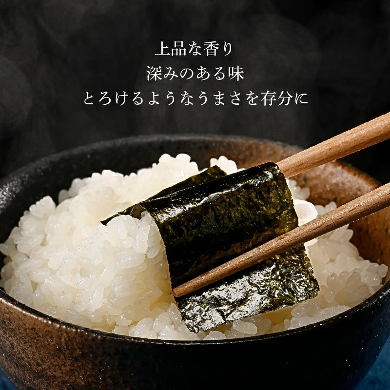 全国送料330円（税込・一部地域除く）】味極6袋 5パックセット