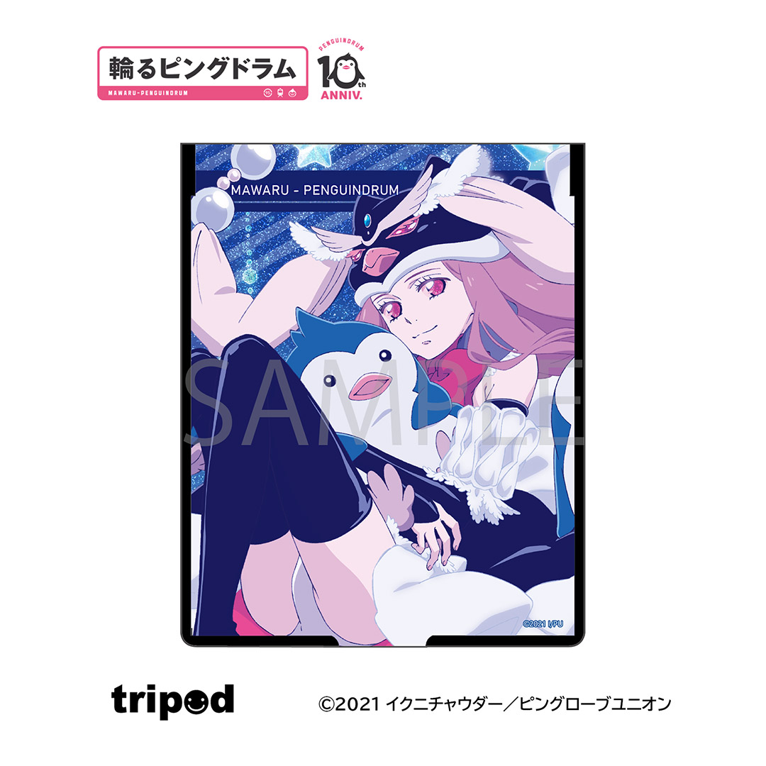 輪るピングドラム,ラメ入り二つ折りスタンドミラー | NICO STORE