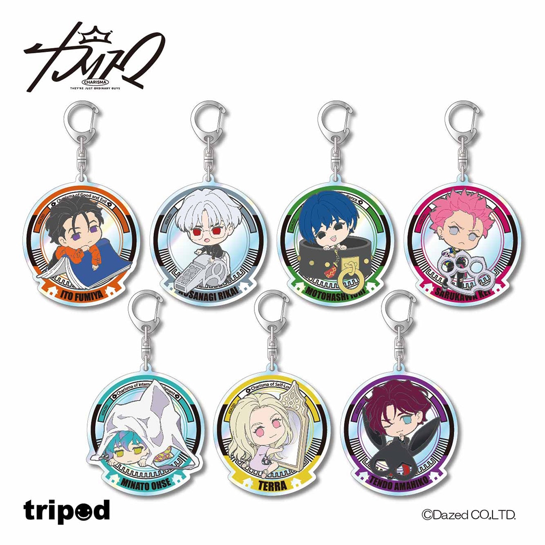 カリスマ ちょこそば オーロラアクリルキーホルダー 伊藤 ふみや