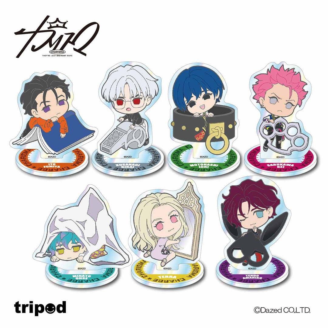 超学生 流れ星と歌のサーカス アクスタ26個セット 超学生 流れ星と歌のサーカス アクスタ26個セット